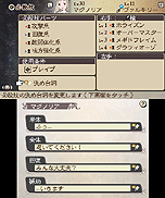 ꡼ No.017 | ֥֥쥤֥꡼ɡסɬפ̤廊Ⲧסƥ֤ΥꥹԤξ󤬸