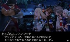 ꡼ No.009 | 3DS֥֥쥤֥꡼ɡס֡ɤȥꥪåȤξ󤬸ߥ˥֥ץץ᡼פ⿷о