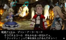 ꡼ No.011 | 3DS֥֥쥤֥꡼ɡס֡ɤȥꥪåȤξ󤬸ߥ˥֥ץץ᡼פ⿷о