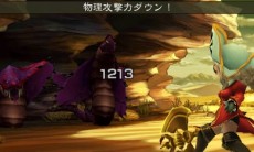 ꡼ No.022 | 3DS֥֥쥤֥꡼ɡס֡ɤȥꥪåȤξ󤬸ߥ˥֥ץץ᡼פ⿷о