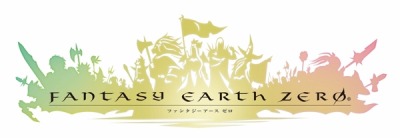 画像ギャラリー No.003のサムネイル画像 / 「ブレイブリーセカンド エンドレイヤー」関連コラボイベント情報を公開