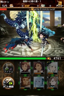 ꡼ No.019 | ֥֥쥤֥꡼ ɥ쥤䡼״Ϣܥ٥Ⱦ