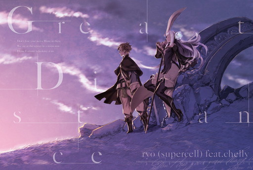 画像ギャラリー No.001のサムネイル画像 / 「ブレイブリーセカンド」OP曲の先行配信が開始。シングルは20日に発売