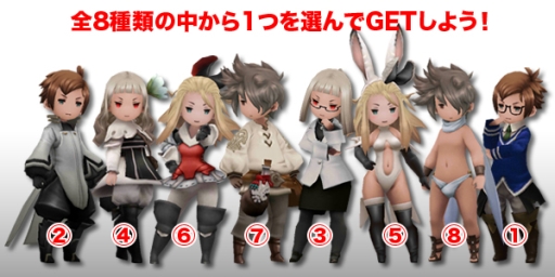 ꡼ No.011 | ֥֥쥤֥꡼ɡפΥȥCDȯ䡣46ʼϿ