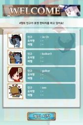 画像集#003のサムネイル/「ポケットナイツ」,韓国版を「Kakao Talk」内で提供開始