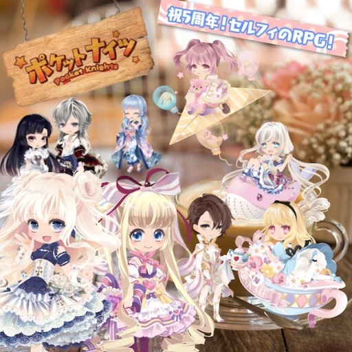 ꡼ No.001Υͥ / ֥ݥåȥʥġס5ǯǰåץǡȡ٥ȡ֤饤פεǽ̥Хȥʤ