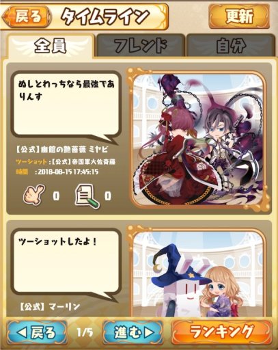 ꡼ No.002Υͥ / ֥ݥåȥʥġס5ǯǰåץǡȡ٥ȡ֤饤פεǽ̥Хȥʤ