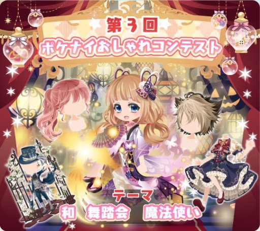 ꡼ No.003Υͥ / ֥ݥåȥʥġס5ǯǰåץǡȡ٥ȡ֤饤פεǽ̥Хȥʤ