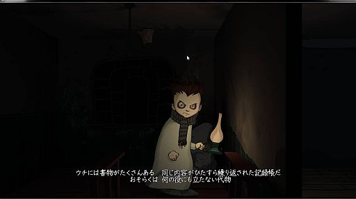 ꡼ No.011 | ȥ󥿥饯ƥ֤ۡɤ̣廊ۥ顼Knock-knockܸǤۿ