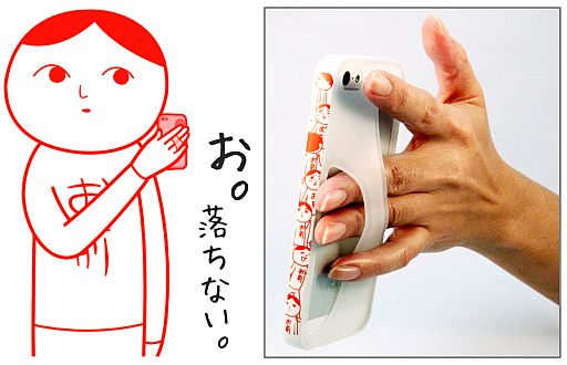 画像ギャラリー No.004のサムネイル画像 / KY度診断アプリ「空気読み。3」が配信。女子社会での空気読みがテーマに