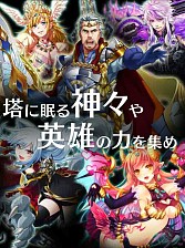 ꡼ No.006 | ꡼ȥСɤ̳ȡRPG֥֥ɥ饴פۿ