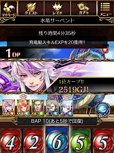 ꡼ No.007 | ꡼ȥСɤ̳ȡRPG֥֥ɥ饴פۿ