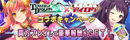 ꡼ No.001 | ֥֥ɥ饴ס֥פΡְҼפо줹륳ܥڡ