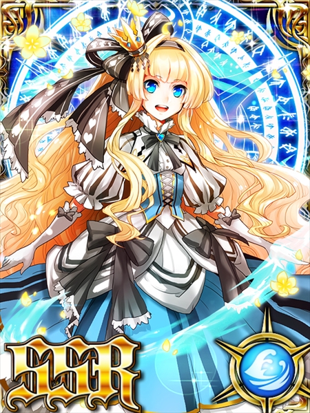 画像ギャラリー No.003のサムネイル画像 / 「タワーオブドラゴン」×「ドラゴンキャバリア」,コラボキャンペーンを本日開始