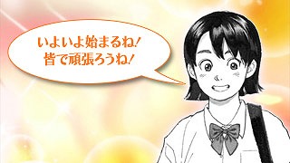 ꡼ No.003 | 100ͤWinning PostסWeb̡ͥ٤2020ϽѡɤȤΥܥ٥Ȥ