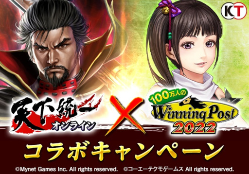 ꡼ No.001Υͥ / 100ͤWinning Postסߡŷ쥪饤ץܥڡ곫