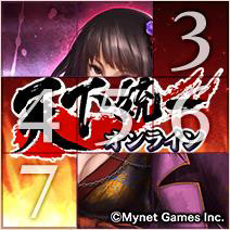 ꡼ No.002Υͥ / 100ͤWinning Postסߡŷ쥪饤ץܥڡ곫