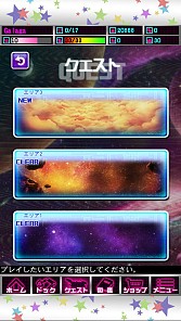 ꡼ No.001 | STG֥ڡ饬פϿ档˥֥ڡǥפȤΥܤǡ֥饬פ˿ǤƳ