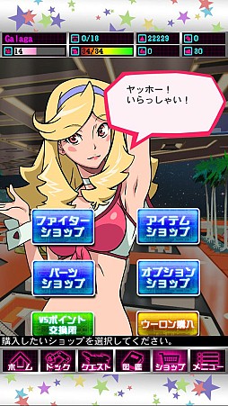 ꡼ No.008 | STG֥ڡ饬פϿ档˥֥ڡǥפȤΥܤǡ֥饬פ˿ǤƳ