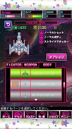 ꡼ No.009 | STG֥ڡ饬פϿ档˥֥ڡǥפȤΥܤǡ֥饬פ˿ǤƳ