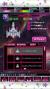 ꡼ No.010 | STG֥ڡ饬פϿ档˥֥ڡǥפȤΥܤǡ֥饬פ˿ǤƳ