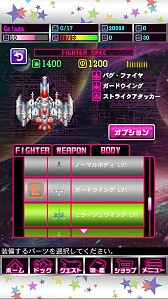 ꡼ No.014 | STG֥ڡ饬פϿ档˥֥ڡǥפȤΥܤǡ֥饬פ˿ǤƳ