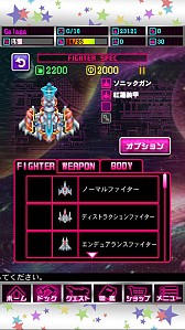 ꡼ No.015 | STG֥ڡ饬פϿ档˥֥ڡǥפȤΥܤǡ֥饬פ˿ǤƳ