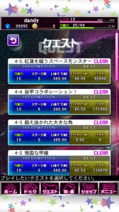 ꡼ No.012 | ۿΡ֥ڡ饬סȤ䶯ʤɤǤҲ