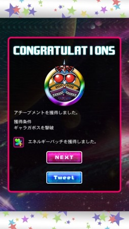 ꡼ No.014 | ۿΡ֥ڡ饬סȤ䶯ʤɤǤҲ