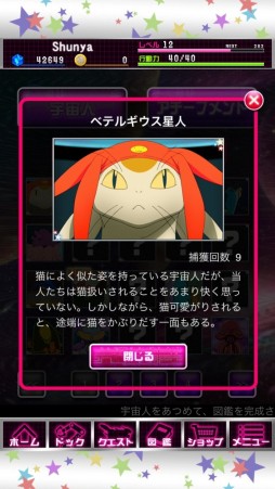 ꡼ No.016 | ۿΡ֥ڡ饬סȤ䶯ʤɤǤҲ