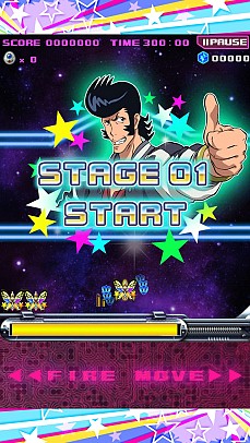 画像集#003のサムネイル/「スペース★ギャラガ」をリニューアルした「スーパースペース☆ギャラガ」登場