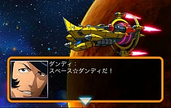 画像集#012のサムネイル/「スペース★ギャラガ」をリニューアルした「スーパースペース☆ギャラガ」登場