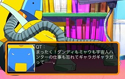 画像集#013のサムネイル/「スペース★ギャラガ」をリニューアルした「スーパースペース☆ギャラガ」登場