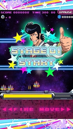 画像集#004のサムネイル/「スーパー スペース☆ギャラガ」,イベント「マゼラン星雲グランプリ」が開催