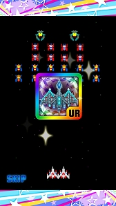 画像集#021のサムネイル/「スーパー スペース☆ギャラガ」,イベント「マゼラン星雲グランプリ」が開催