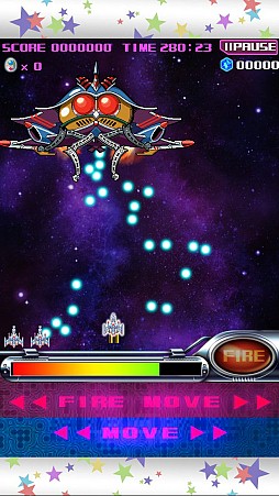 スーパー スペース☆ギャラガ