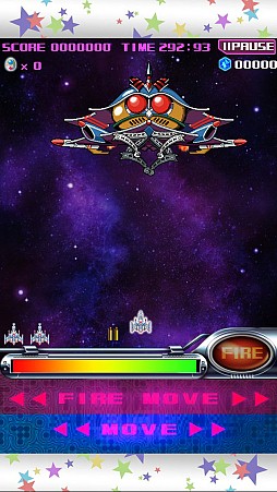 スーパー スペース☆ギャラガ