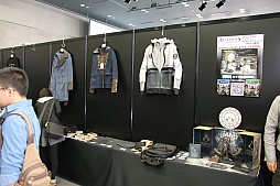 画像ギャラリー No.020のサムネイル画像 / ユービーアイソフトがイベント「UBIDAY2015」を開催。「ファークライ プライマル」の国内発売決定の発表や,各タイトルのプレゼンが行われたステージイベントをレポート