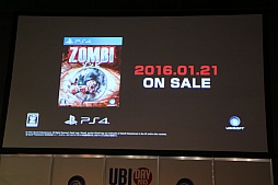 ꡼ No.034 | 桼ӡեȤ٥ȡUBIDAY2015פ򳫺š֥ե饤 ץ饤ޥפιȯȯɽ䡤ƥȥΥץ쥼󤬹Ԥ줿ơ٥Ȥݡ