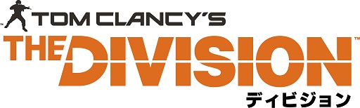 画像ギャラリー No.001のサムネイル画像 / 「ディビジョン」発売後のアップデートプランが確認できる「イヤーワントレイラー」や,「ローンチトレイラー」など3種のムービーを公開