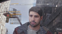 ꡼ No.008Υͥ / Ĥȯ䤵줿֥ǥӥפΥӥ塼ϤӤ̤Ƥꥢ륹Υ˥塼衼Ǥϡ¿ΥߥåƼϤʤ˽Ϥץ쥤䡼Ԥ