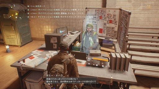 ꡼ No.013Υͥ / Ĥȯ䤵줿֥ǥӥפΥӥ塼ϤӤ̤Ƥꥢ륹Υ˥塼衼Ǥϡ¿ΥߥåƼϤʤ˽Ϥץ쥤䡼Ԥ