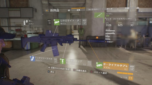 ꡼ No.019Υͥ / Ĥȯ䤵줿֥ǥӥפΥӥ塼ϤӤ̤Ƥꥢ륹Υ˥塼衼Ǥϡ¿ΥߥåƼϤʤ˽Ϥץ쥤䡼Ԥ