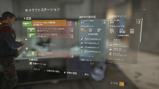 ꡼ No.020Υͥ / Ĥȯ䤵줿֥ǥӥפΥӥ塼ϤӤ̤Ƥꥢ륹Υ˥塼衼Ǥϡ¿ΥߥåƼϤʤ˽Ϥץ쥤䡼Ԥ