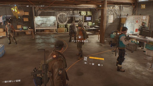 ꡼ No.021Υͥ / Ĥȯ䤵줿֥ǥӥפΥӥ塼ϤӤ̤Ƥꥢ륹Υ˥塼衼Ǥϡ¿ΥߥåƼϤʤ˽Ϥץ쥤䡼Ԥ