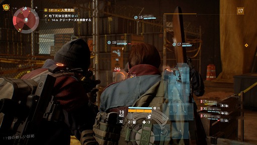 ꡼ No.022Υͥ / Ĥȯ䤵줿֥ǥӥפΥӥ塼ϤӤ̤Ƥꥢ륹Υ˥塼衼Ǥϡ¿ΥߥåƼϤʤ˽Ϥץ쥤䡼Ԥ