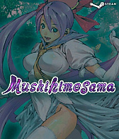 ꡼ No.005 | ʥߥ ǥ륳ɥȥǡǯ̥ץ쥼ȥڡָꥻ뤬»