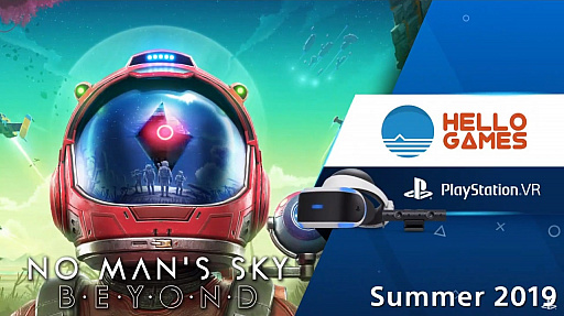 画像ギャラリー No.006のサムネイル画像 / PS VRやマルチプレイに対応した「No Man’s Sky BEYOND」が発表。今夏のリリースを予定