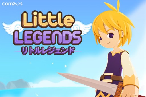 画像ギャラリー No.001のサムネイル画像 / 「リトルレジェンド」のAndroid版が11日,iOS版が12日配信。事前登録受付中