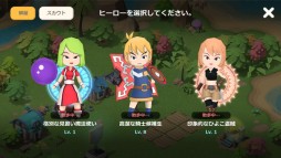 ꡼ No.003 | ֥ȥ쥸ɡפAndroidǤ11iOSǤ12ۿϿ